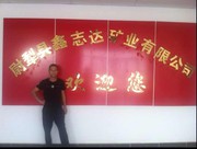 李智2
