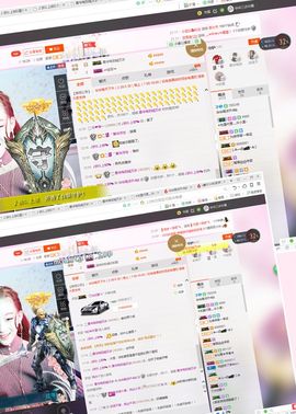 云充吧主播照片