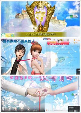 芒果小公举主播照片