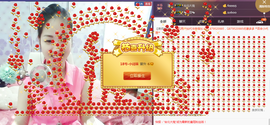 18号-小诗妹主播照片