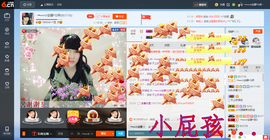 乖“我们的回忆，😘主播照片