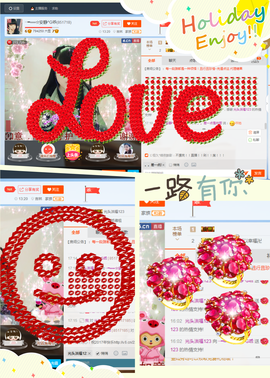 乖“我们的回忆，😘主播照片