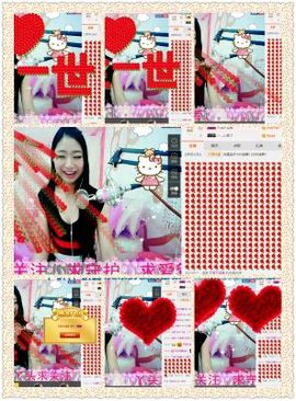 米雪💗️『、、、』主播照片