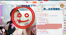涵涵呀～～主播照片