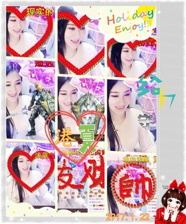 娴♫跑跑小虾花💝主播照片