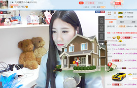 じ★╮凡间精灵小小✿主播照片