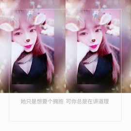 大蜜蜜💄主播照片