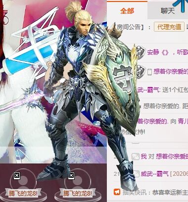昵稱(chēng)被和諧50244的主播照片