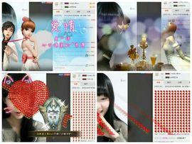 ❤吃货娜娜❤主播照片