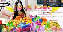 Baby♥明天♥主播照片