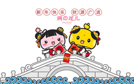 电台主播思润主播照片