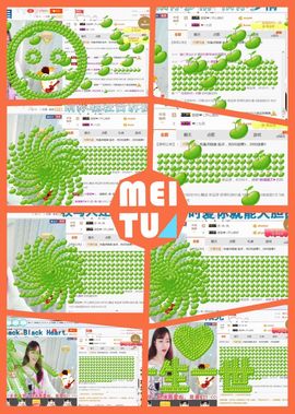 ❁偲偲❁╭☞六月见主播照片