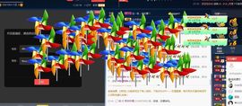 绝绝子雅主播照片