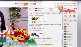 小艺停播主播照片