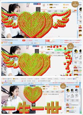 丫头唱歌给你听主播照片