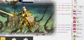word优从心开始主播照片
