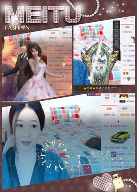 橙子江湖再见啦！主播照片