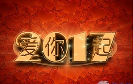 醉，可爱主播照片