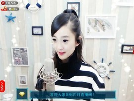 右手还是那个右手！！主播照片