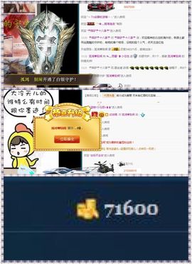 颜小馨妈妈住院了主播照片