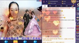 萌萌咳嗽休息主播照片