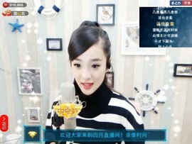 右手还是那个右手！！主播照片
