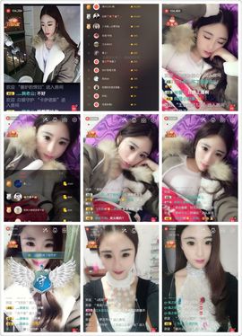 苏熙！！！主播照片