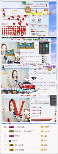 兔子背起书包上学堂主播照片