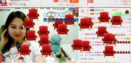 ゞ❤民歌甜姐ゞ主播照片