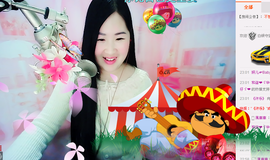 ☆妍儿_《好傻》主播照片
