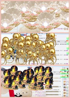 ╰☀丫丫super宝主播照片