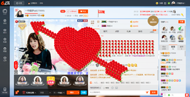 一帘幽梦as主播照片