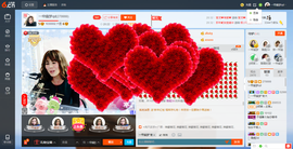 一帘幽梦as主播照片