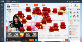 一帘幽梦as主播照片