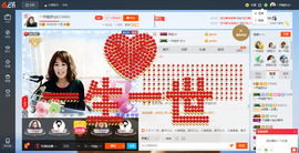 一帘幽梦as主播照片