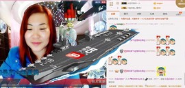 ℒℴvℯ玲妹妹♪♪主播照片