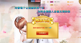 迷路d小鹿主播照片