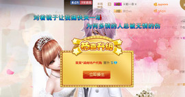 迷路d小鹿主播照片