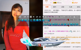 迷路d小鹿主播照片