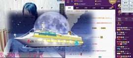 z米朵主播照片