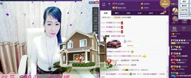 z米朵主播照片