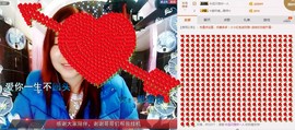 ℒℴvℯ玲妹妹♪♪主播照片