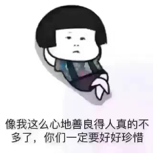 超人啊啊啊的主播照片