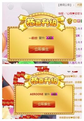 7978萌小夏♥主播照片