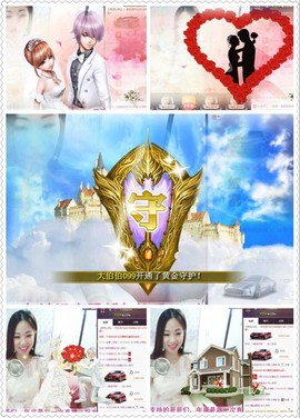 18号-小诗妹主播照片