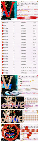 DJ21225主播照片