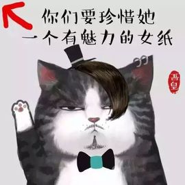 天甜唱歌给你听主播照片