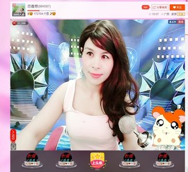 恋香思主播照片