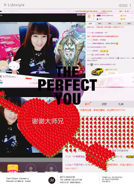 ╰❥闹等你ღ主播照片