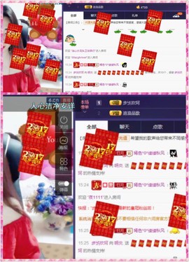 缘分主播主播照片